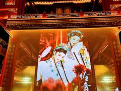 -正乙祠戏楼