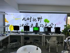 -多元奇梦视野乐园