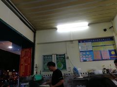 -冰神(火炬路店)