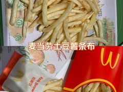 -麦当劳(龙华印象汇店)