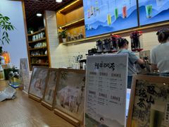 -陆羽泡的茶(集散中心店)