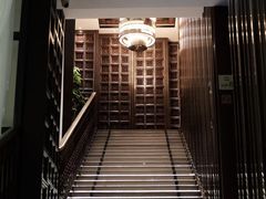 -浙里会
