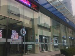 -中国电信(武林广场营业厅)