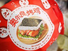 -全家便利店(梅园路店)