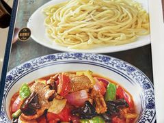 -黑公羊新疆菜(人和店)