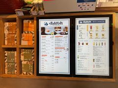 -长春堂顺时而饮(前门店)