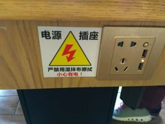 -蛙蛙叫干锅年代(簋街总店)