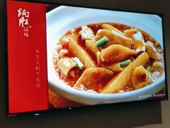 -炳胜品味(海印总店)