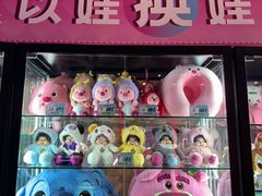 -反斗乐园(中航城君尚购物中心)