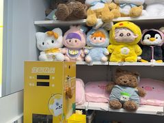 -佳叽Jargee(杭州龙湖金沙天街店)