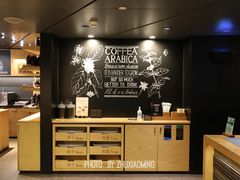 -星巴克臻选(国贸商城首店)