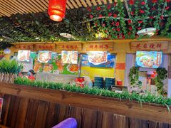 -五福居羊蝎子(方庄店)