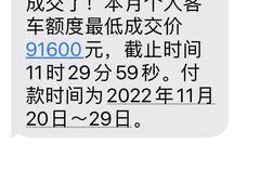 -爱代拍(上海环球港购物中心店)