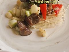 -宁海安岚·南溪阁全日餐厅
