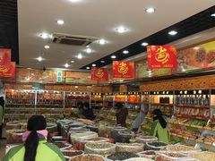 -潘小韩乐满香休闲食品(阳光里店)