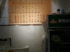 -老上海面馆(长阳店)