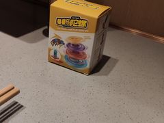 -海底捞火锅(九霄梦天地店)