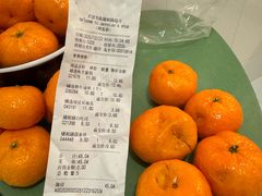 -婕妮璐超市 Jenny Lou’s Shop(三里屯店)