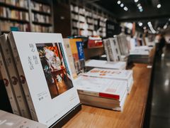 -方所(华润万象城店)