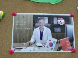 -上海首尔丽格医疗美容医院