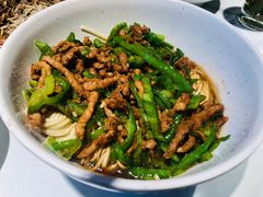 青椒肉丝盖浇面-花园茶楼(兴城西路店)