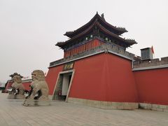 -开封府