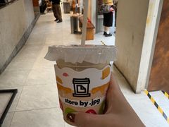 -JPG canteen(广州东山口店)