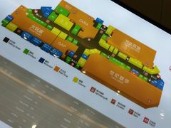 -万达广场(无锡滨湖店)