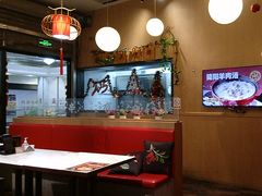 -红料理|串串有瘾·烧烤(吴中路店)