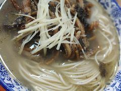 -瞻老元面馆(双塘路店)