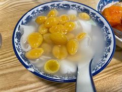 姜茨拼白果-黄记潮汕甜汤(贝底田坊店)