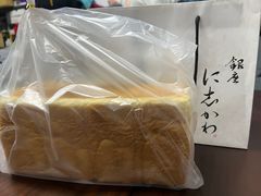 -银座仁志川·生吐司专门店(香港广场店)