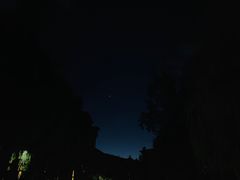 -邛海宾馆·玉鸥楼中餐厅