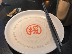 -探鱼·鲜青椒爽麻烤鱼(领展购物广场店)