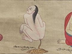 -西藏文化博物馆