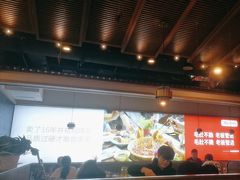 -井格重庆火锅(西直门凯德Mall店)