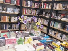 -福荫书店
