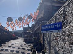 -青岩古镇