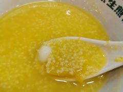 -陈家生煎(世茂双子塔店)