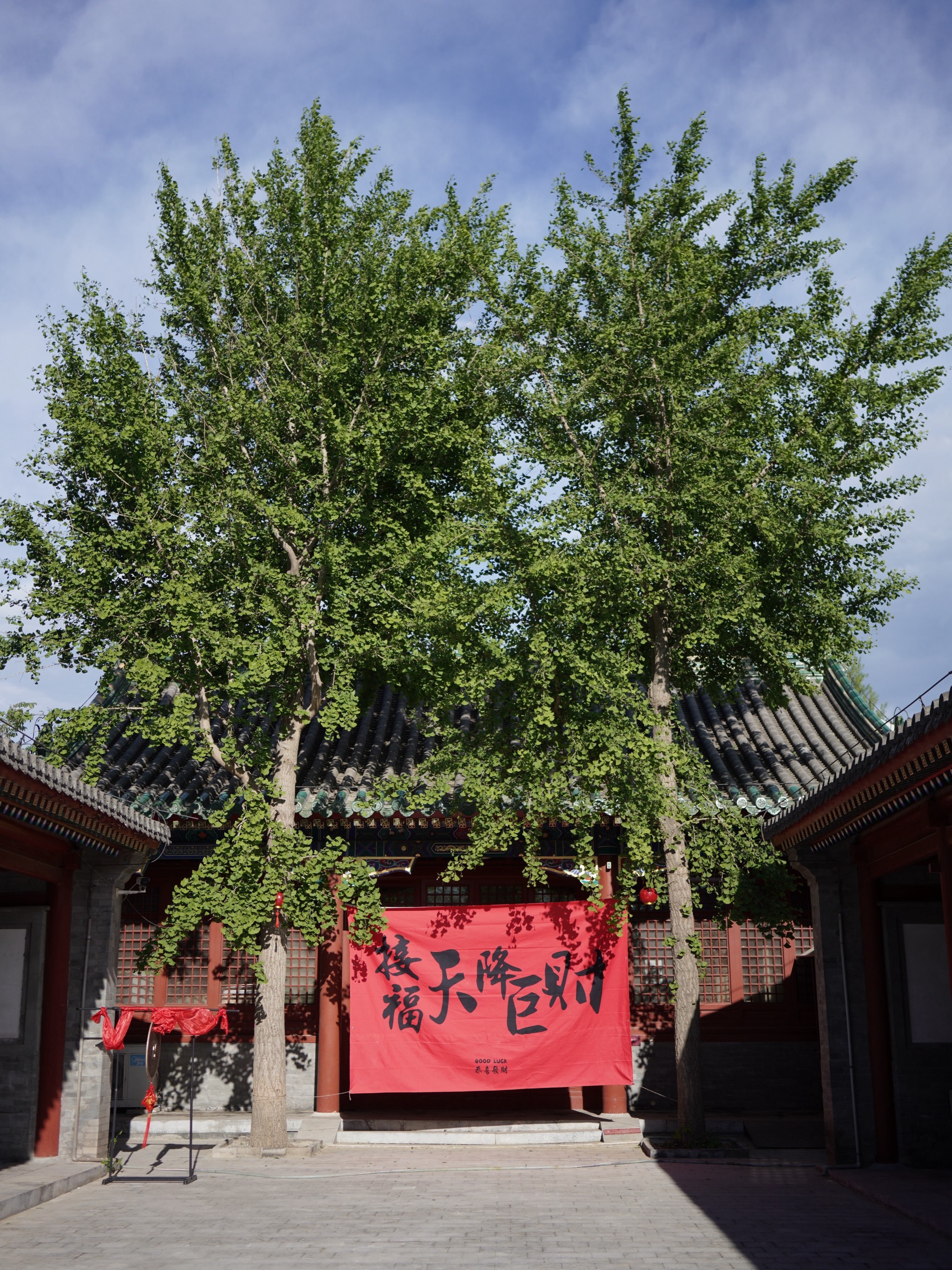 被问爆的长辛店国潮狂欢攻略