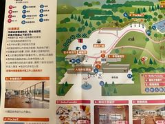 -雕刻之森美术馆