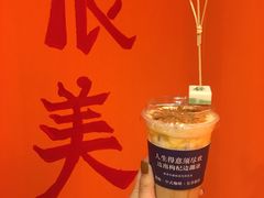 -囍福咖啡(这有山店)