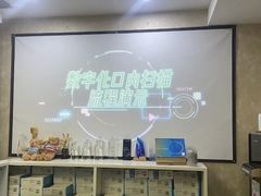 -杭州口腔医院(城西院区)