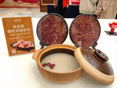 -圣爵菲斯大酒店(长沙世界之窗店)