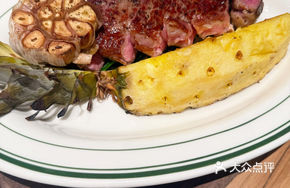 Pineapple Angus Sirloin