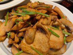 菌菇炒鱼饼-上名堂·鱼头好吃(体育场路店)