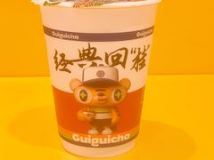 -桂桂茶(恒基名人店)
