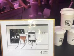 -JPG coffee(广州体育西店)