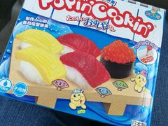 -常州购物中心(天宁区)