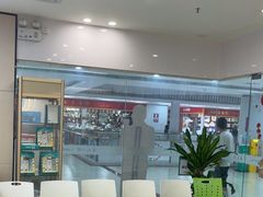 -深圳正夫口腔医疗管理连锁有限公司温莎口腔门诊部(东门店)